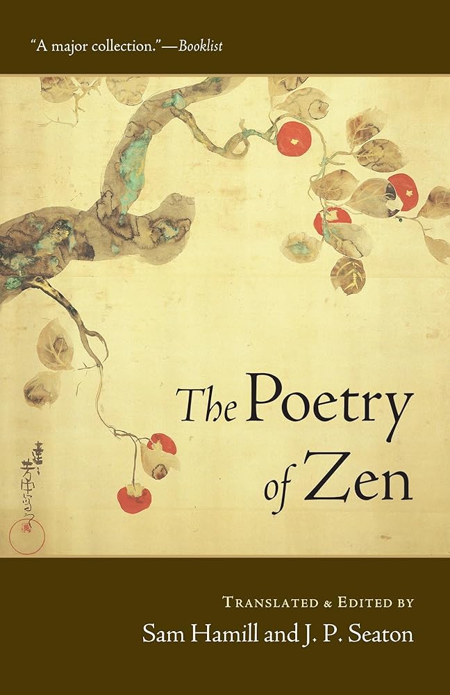 A brown and tan book cover with black type and a drawing of a tree limb with cherries and petals.