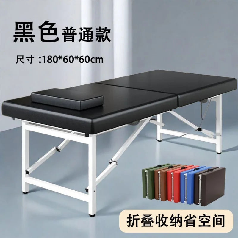 Portable Folding Massage Table Lightweight Adjustable Height Spa Salon Home Therapy